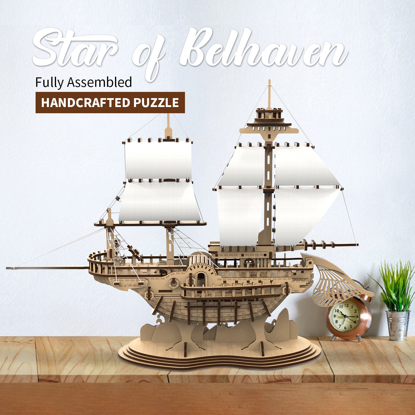 Home Fashion Simple Belhaven Star Puzzle Toys d8ead2ca 5475 4fda 957f a94f87994b77
