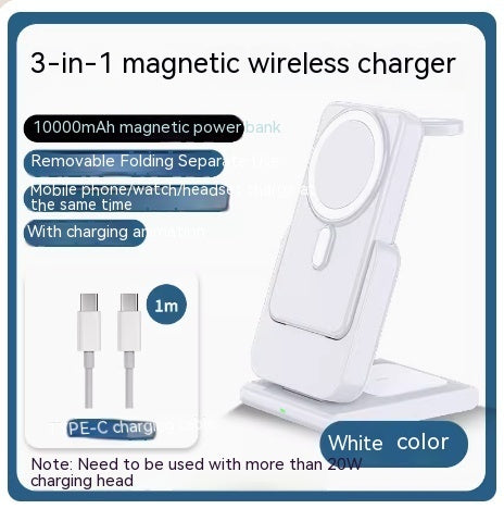 Magnetic Bracket Three In One Wireless Charger da4c731b 15ec 4d38 b4d8 88eee7d7520e trans d69e785c 66d3 47a5 8405 9d74a12d318