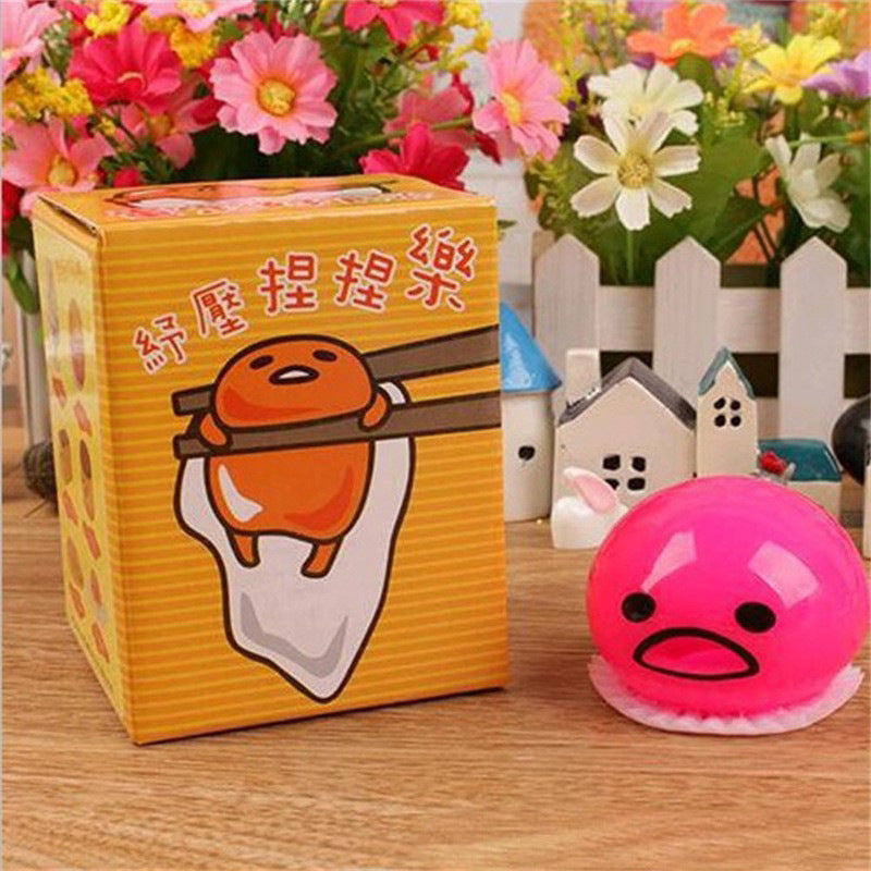 Disgusting Funny Trick Decompression Toy dcb4f9c3 18b9 4692 8d40 7ef84fce9d57