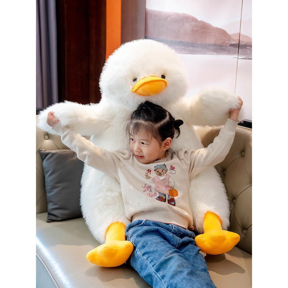 Cute Duck Duck Doll Plush Toys Pillow ddf7ac92 606f 4499 8136 e1e35d813c6d