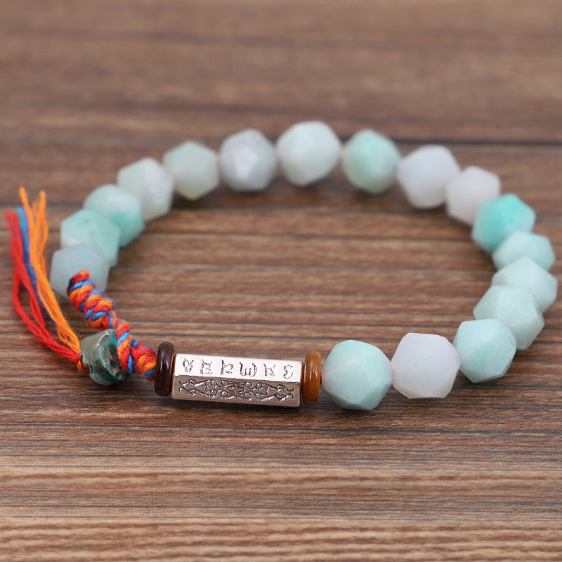 8MM Stone Tibetan Six-character Proverbs Bracelet - HD Wireless Product #1