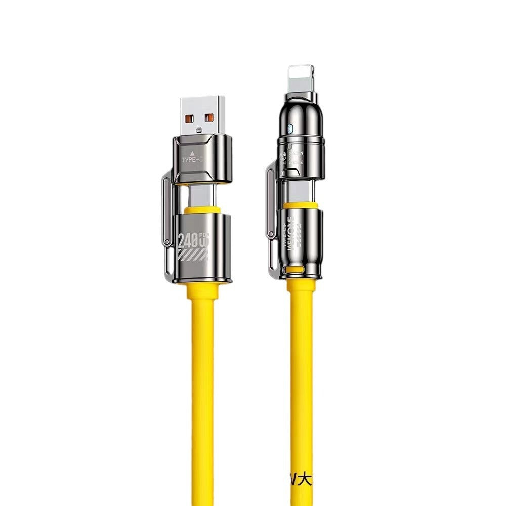 High-power Four-in-one Super Fast Charge Data Cable - 图片 5