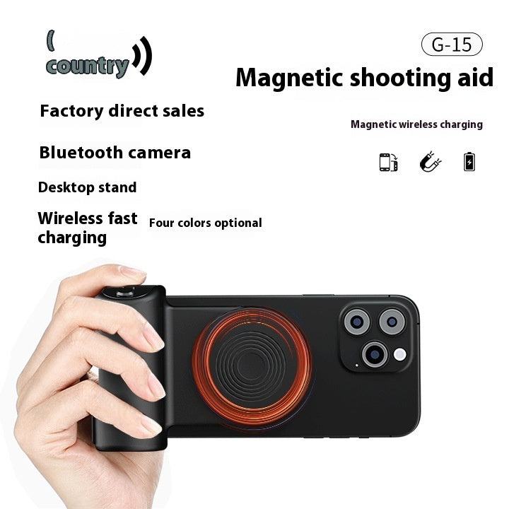 Wireless Charging Photography Live Streaming Phone Stand - 图片 2