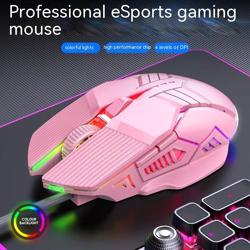 Wired Mouse 6D Colorful Dazzling E-sports Games Office Mute Luminous Mouse - 图片 3
