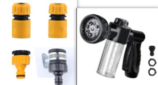 Foam Spray Gun High Pressure Automotive Foam Spray Gun Household Cleaner Generator ea1628a0 c523 4681 9891 e59b9bdaa567