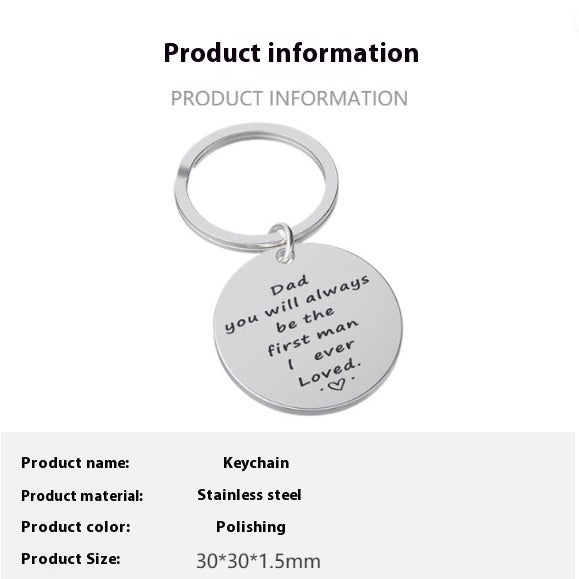 Creative Thanksgiving Father Stainless Steel Lettering Keychain edae1955 6b3f 401a b03d 0e3394b91d0e