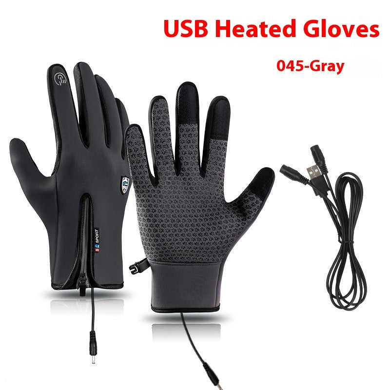 USB Electric Heating Heating Gloves Winter Outdoors Sports Skiing Warm Waterproof Non-slip eddebe2b 291b 4ff7 b7fa 8f42965fec