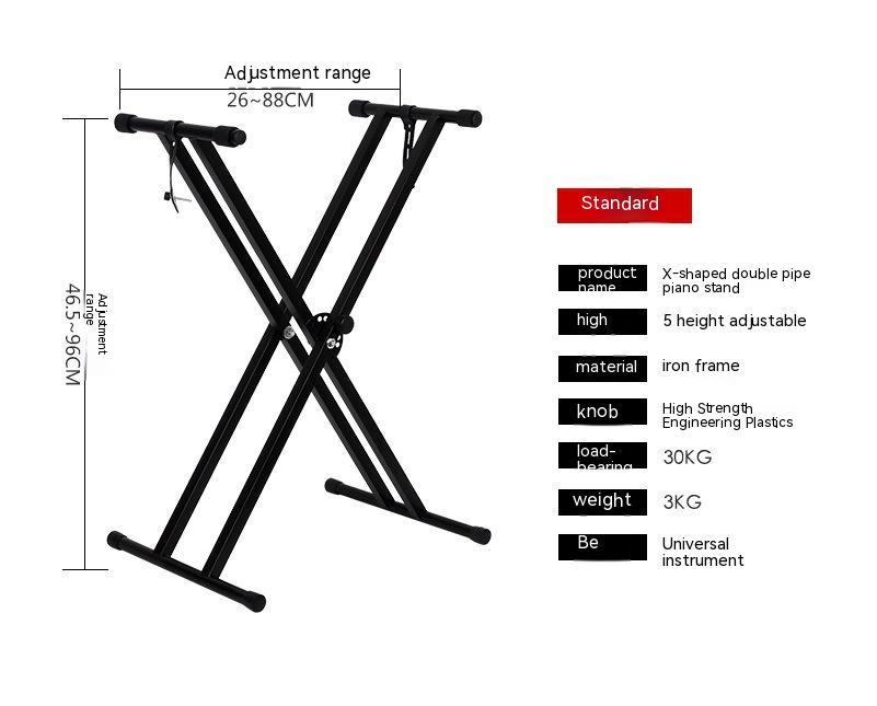 X-type Adjustable Double-tube Electronic Organ Rack Double-tube Keyboard Stand f20be61d e891 49d5 b00a 226ebdcc51e8 trans
