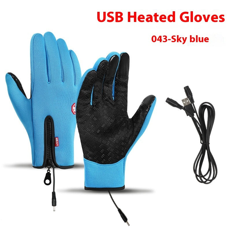 USB Electric Heating Heating Gloves Winter Outdoors Sports Skiing Warm Waterproof Non-slip f30892f2 5652 4a77 8b67 98fbb2a1ee