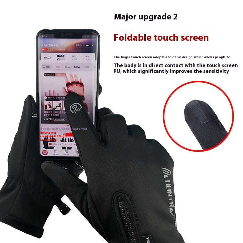 USB Electric Heating Heating Gloves Winter Outdoors Sports Skiing Warm Waterproof Non-slip f3142939 9dc1 4111 ab16 74ab4f103c