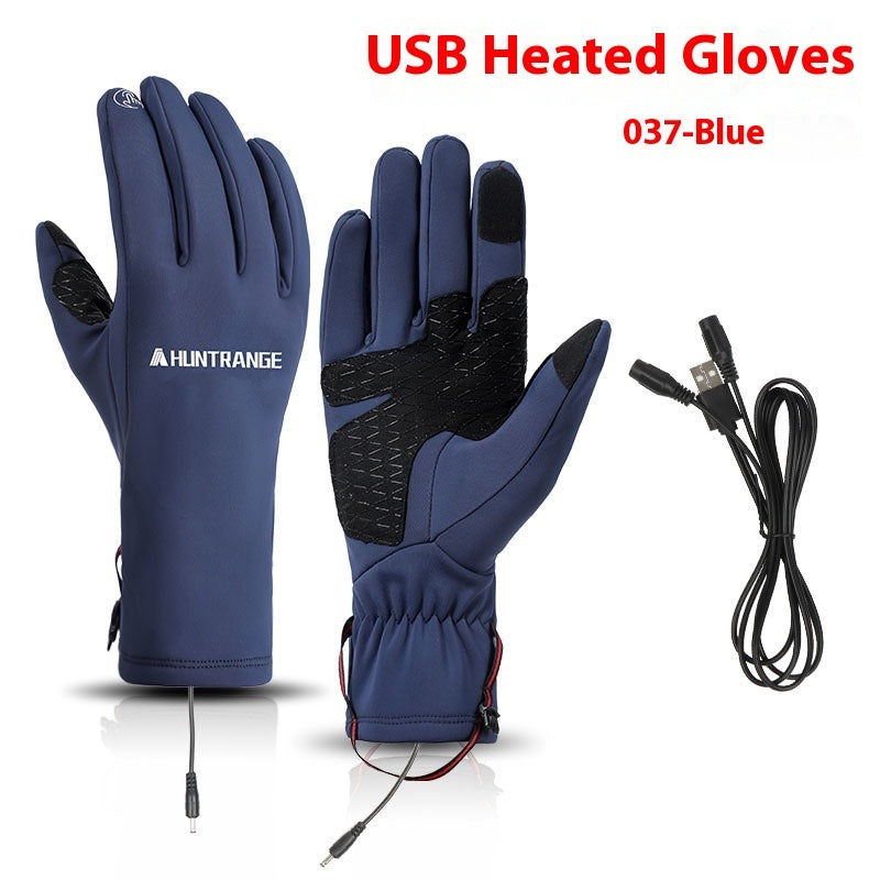 USB Electric Heating Heating Gloves Winter Outdoors Sports Skiing Warm Waterproof Non-slip f70070a5 1765 4cd6 9e5d 0eccd88e29