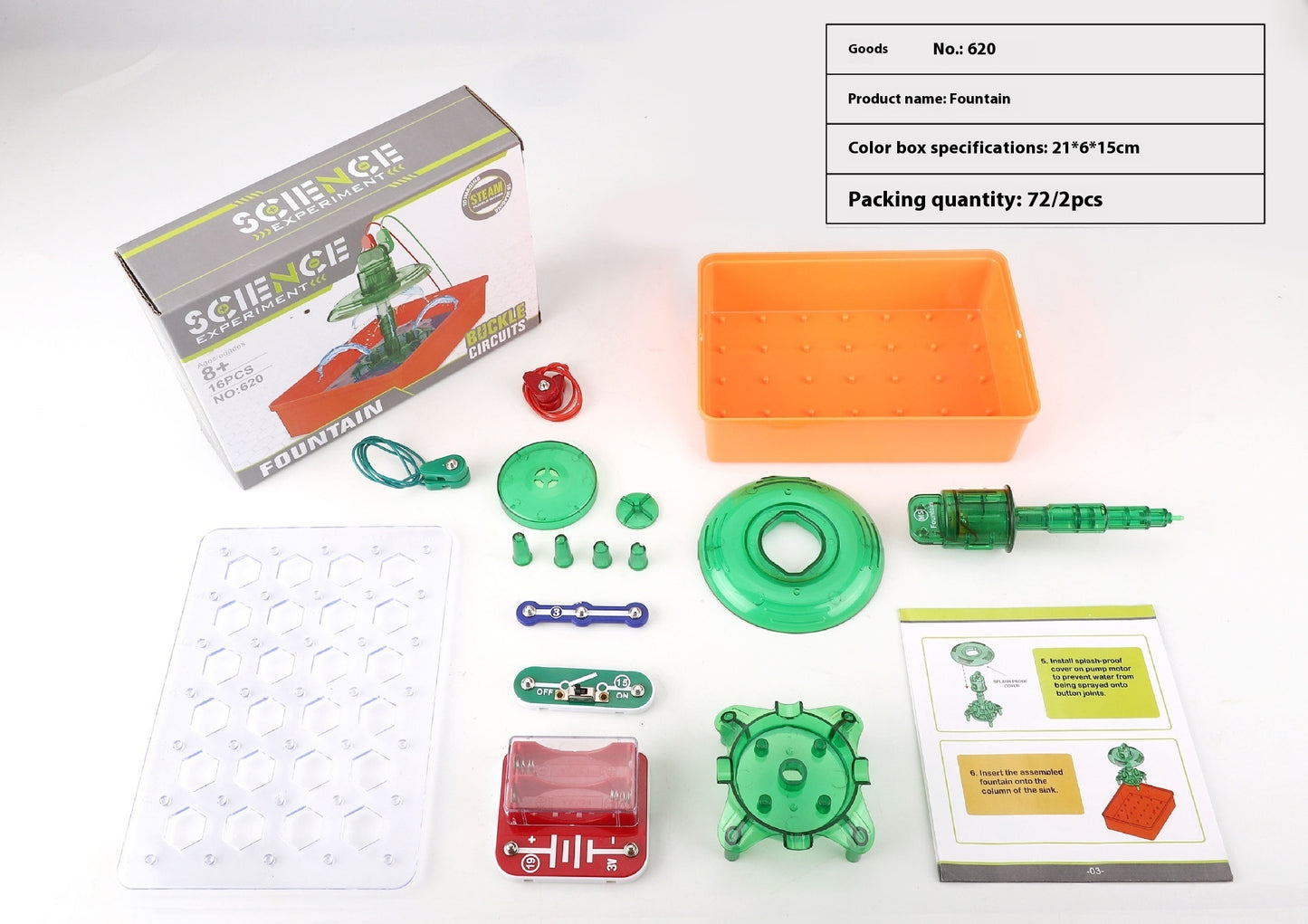 Student Creativity Diy Science Experiment Toy Material f7158aa0 7663 4ca0 8cb7 4ca7519980ef trans