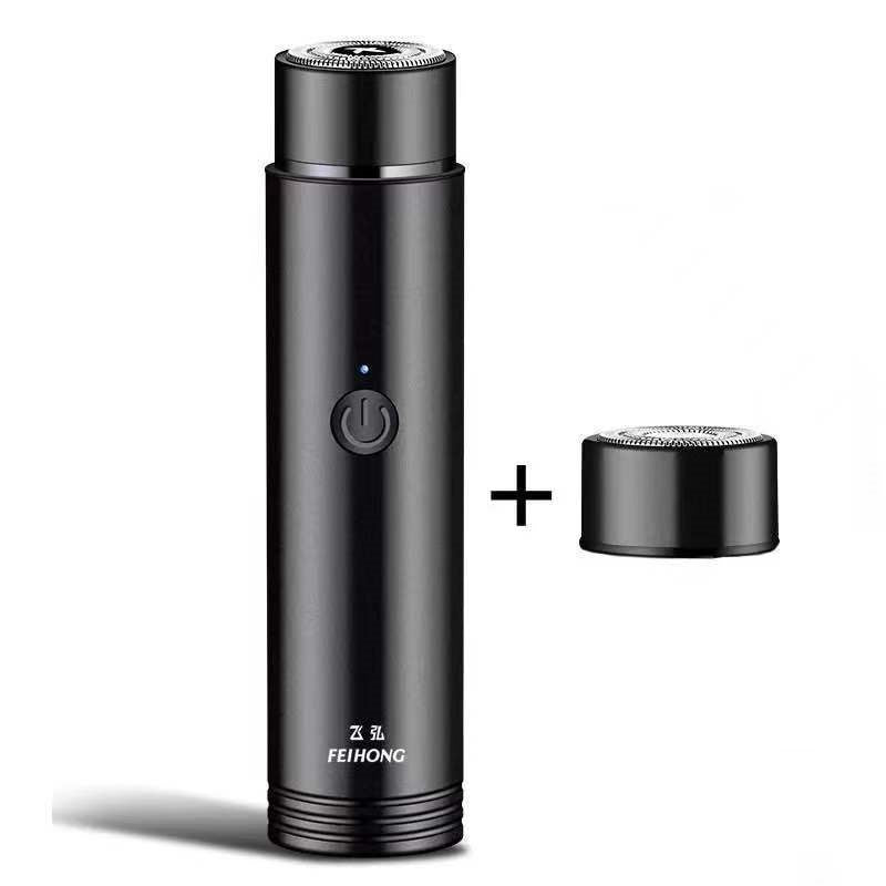 Mini Electric Shaver Portable Car Rechargeable Shaver fa154f9b 8480 4a10 8dbc 699e67d67ed7