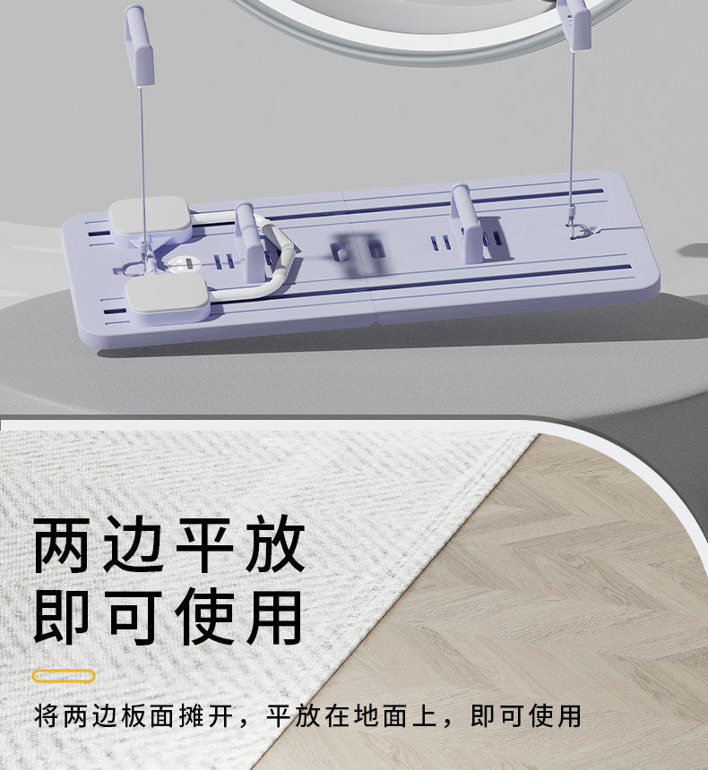Multifunctional Fitness Board Flat Support Chest And Abdominal Muscle Equipment Household Abdominal Wheel