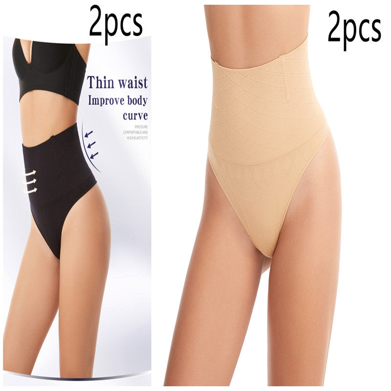 Female High Waisted Tuck Pants fea5691d 3682 4add 843f b9afd00cd998