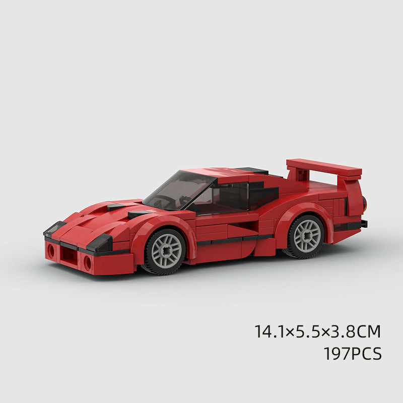 Children's Toys Car Model Sports Car And Small Particle Building Blocks MOC Educational Toys ff5cb096 bd8f 497a 9bae 90bdc1d9