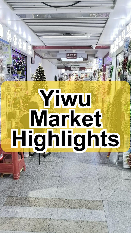 Take a quick tour inside Yiwu International Trade City’s festive decoration zone!