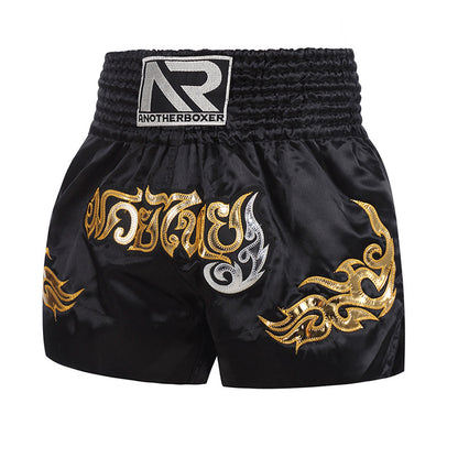 Boxing Sanda Training Shorts 000b2338 bf1d 4ce4 9af1 58ab4639b616