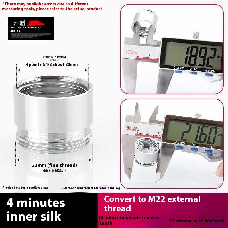 Minimally Designed Kitchen Faucet Adapter Accessories 000c35a6 4a25 4548 bbb8 ff36d512fe4d trans