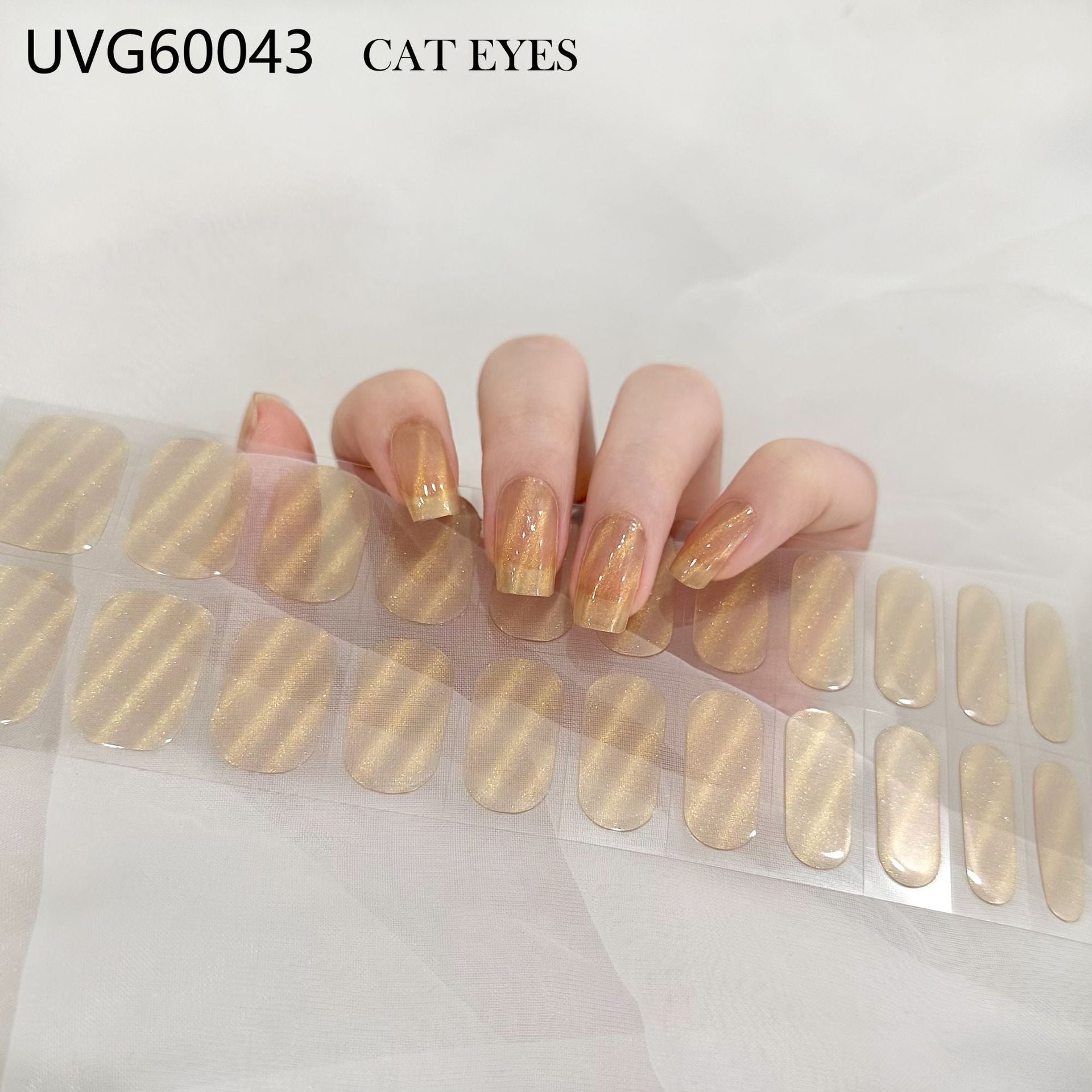 Baked Nail Sticker Soft Armor 0055f45e 9246 4e18 9e8b 4a6e7c649279