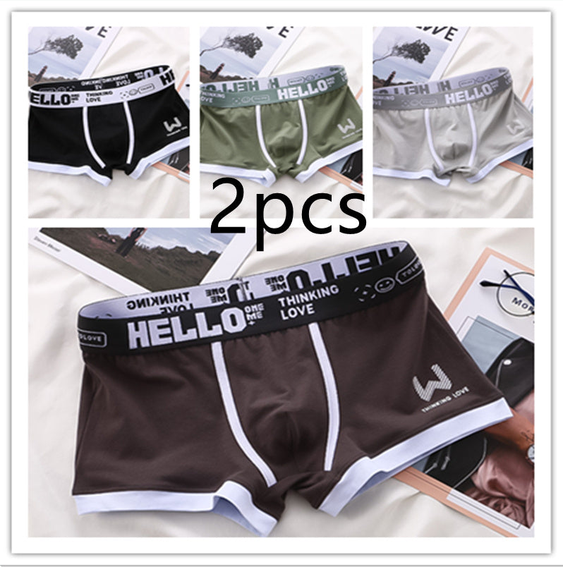 Men's Boxers Trendy Breathable Contrast Color 005a2df0 060e 4929 bcd7 9c506955ad66