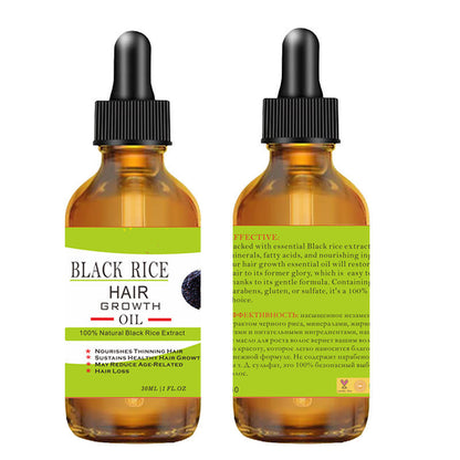 QLZHANFU Hair Nourishing Moisturizing Nutrition And Softness 008ad6a8 7acc 4012 9e55 bfaf756a3885