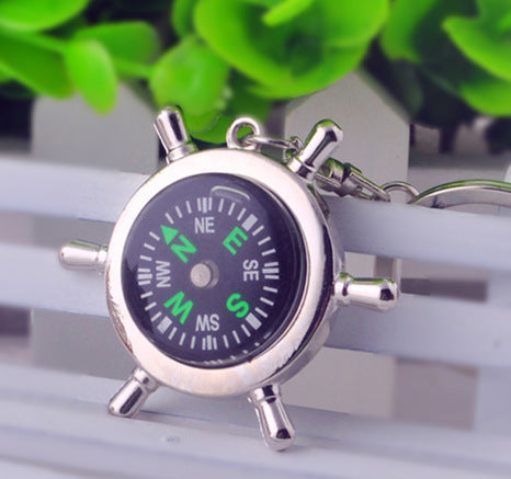 Creative Rudder Compass Key Chain 00e9709a 09fb 4a04 b2d2 5d920e0fb381