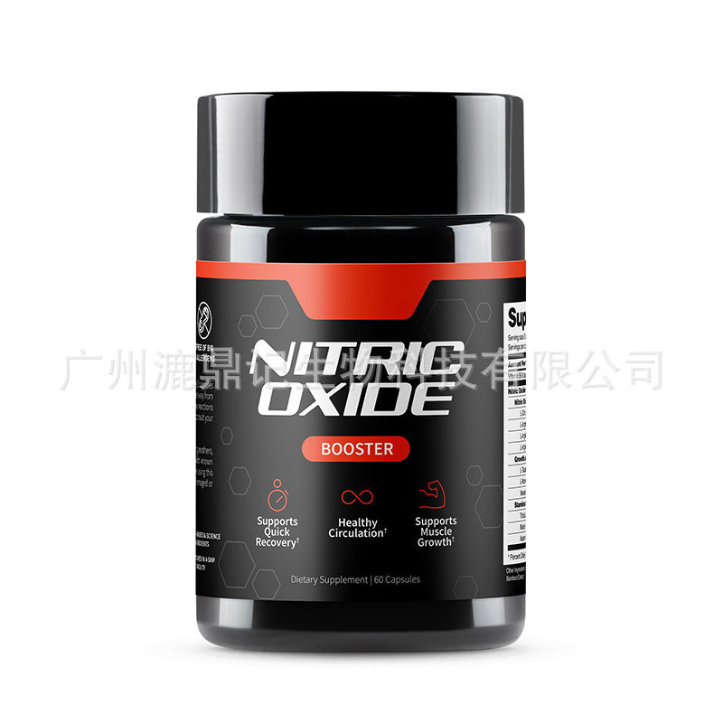 Nitric Oxide Saw Palm Capsule Combination Sets Nitricoxide 026a50af 4f45 4788 8c8a e61466355034