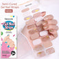 Japanese Style Nail Beauty Gel Stickers Semi-curing French Gel 026e11af 6958 4549 963f 1c32d1a9007b