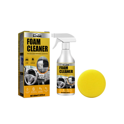 Car Interior Wash-free Decontamination Foamed Cleaner 02872d43 0d97 4e8d 9ca0 954e64faa3b5