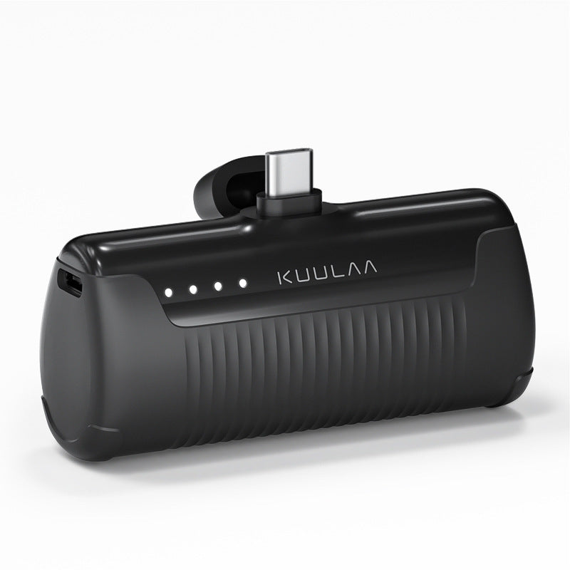 Mini-portable Capsules Power Bank Suitable For Type-C Mobile Power 4500 MA-foot Capacity - 图片 2