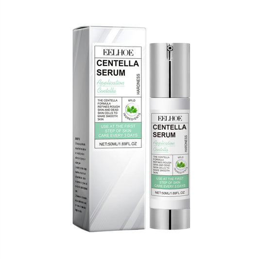 Centella Skin Lotion Moisturizes And Locks In Water 03004f5f fded 4ae4 b242 793e48bc7a4a