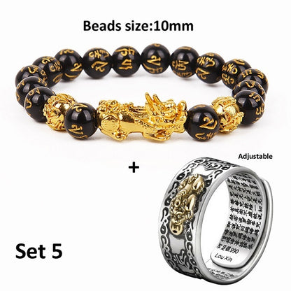 Unisex Chinese Feng Shui Pixiu Bracelet Ring 034684c3 7e27 47df 9d0e e41e061dcbbf