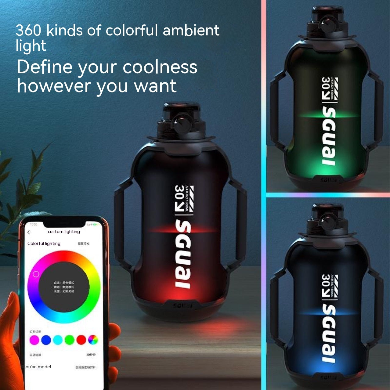 Smart Sports Bottle T30 Portable Sports Fitness Kettle Water Cup 03488c2b d776 4507 8705 25a9a4d326eb