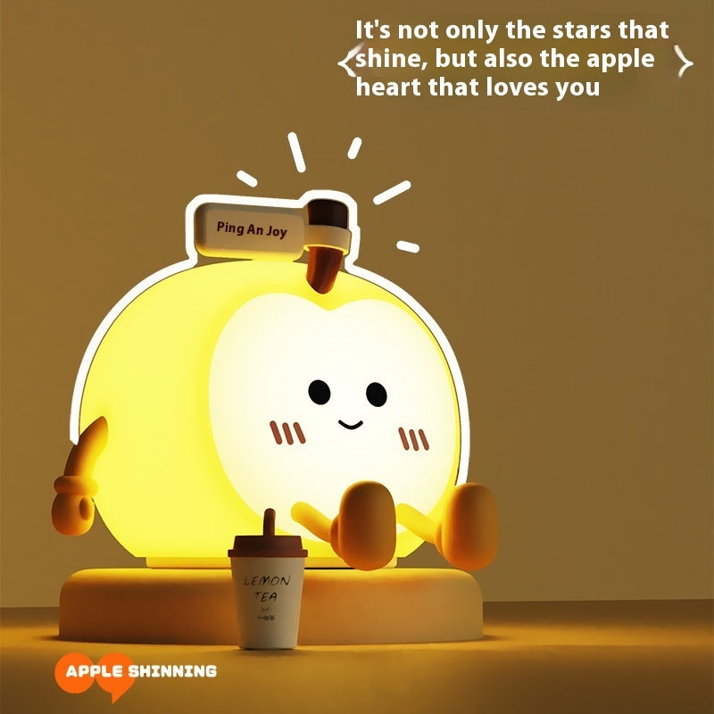 Qian'an Xile Night Light USB Charging Bedroom Desktop 03c04c84 d8e5 4e96 93cf 4cf3ac632743 trans