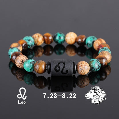 Twelve Constellation Elastic Bracelet Men Tigereye Couple Beaded 03e2c602 5b59 4b6e b51a c9cb7598bacf