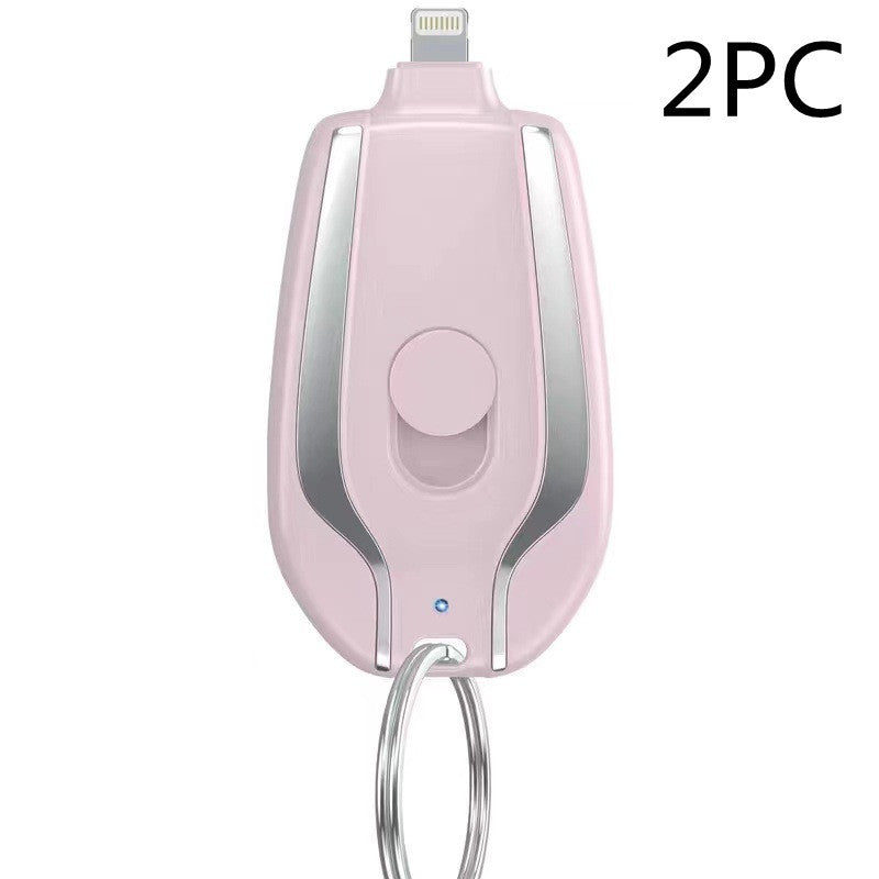 Keyring Charging Bank Wireless Portable 1500 Mah Emergency Power Supply Telescopic Small Mobile Power Supply - 图片 17