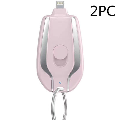 Keyring Charging Bank Wireless Portable 1500 Mah Emergency Power Supply Telescopic Small Mobile Power Supply - 图片 17