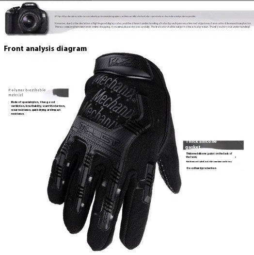 Army Fan Seal Tactical Cool Motorcycle Motorcycle Full Finger Non-slip Gloves 047e4d65 d12e 407d 9b4e 46c5db449456