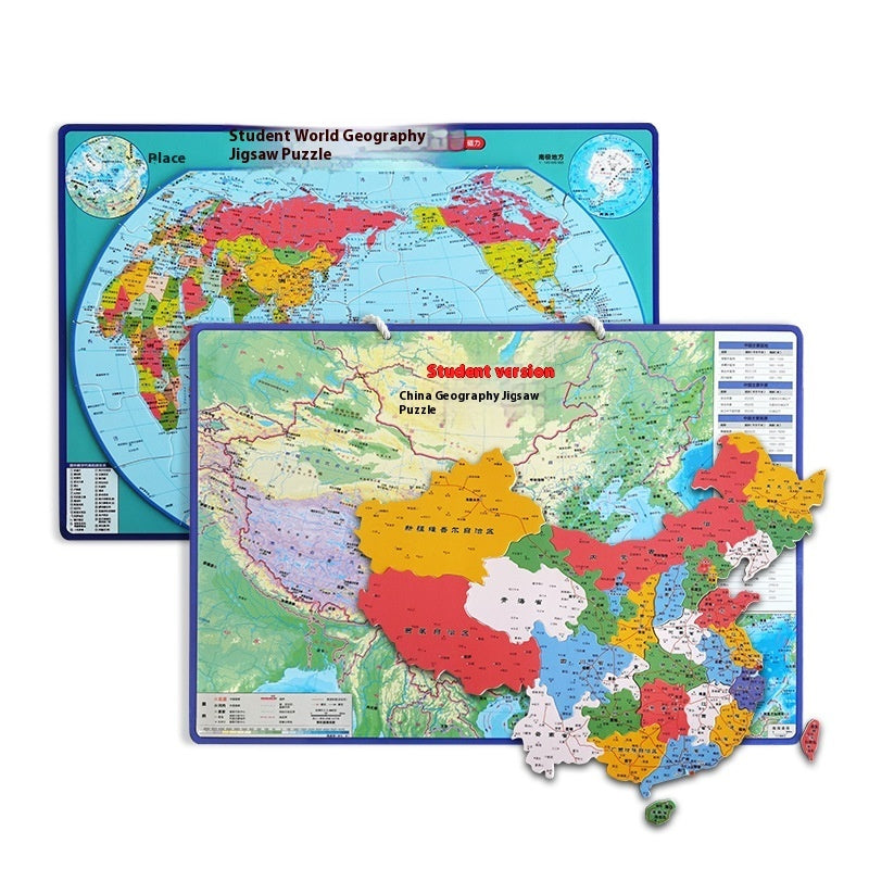 Beidou China Map New Magnetic Junior High School And Elementary School Students 04921e0e 8391 4945 b3d8 07507b13ab5d trans