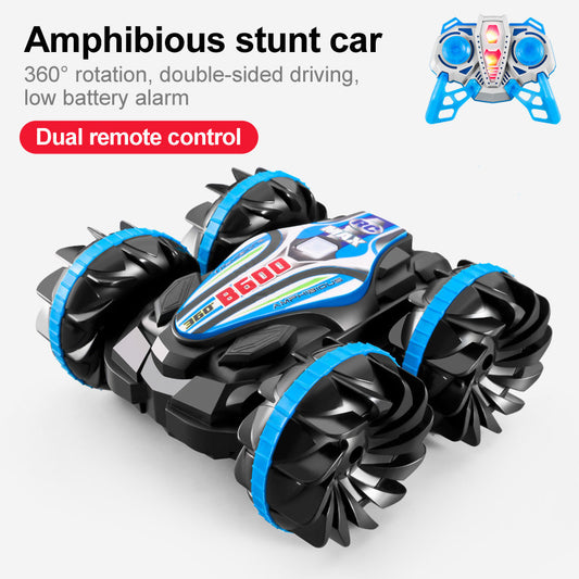 Children's Four-wheel Drive Off-road Vehicle Remote Control Toys 054b3b33 6858 4ad4 ad9c 2115f0d52efb