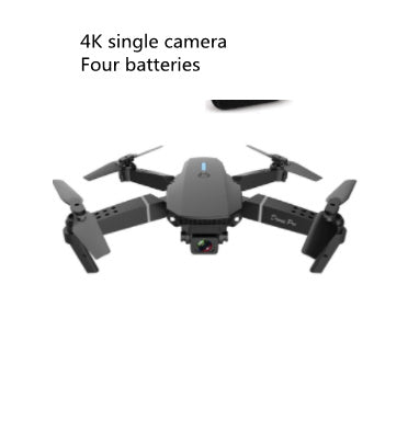 E88 Drone Photography Of High-definition Folding Four Axis 05b0a1d7 bf99 479d 95a0 4144f728e55a