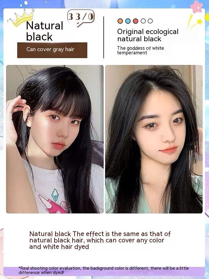 Ammonia-free Hair Color Paste Monochrome Paste Cover White Hair Multi-segment Color One-step Black Tea Gray Blue Black Hair D