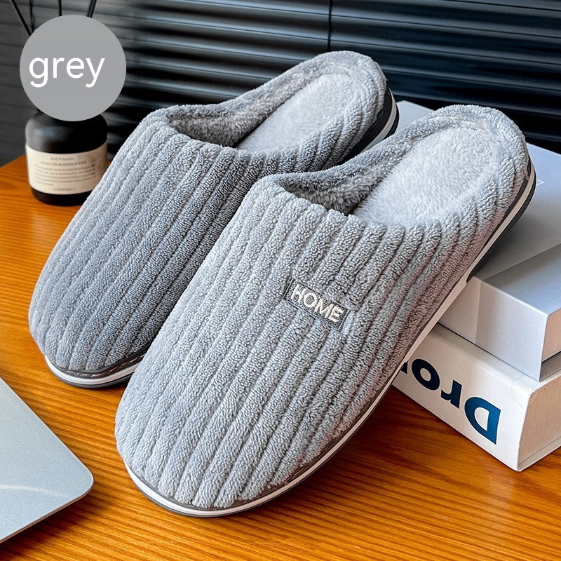 Simple Cotton Slippers Winter Antislip Home 0640a9c5 d093 4c27 b516 1e573241bc04 trans
