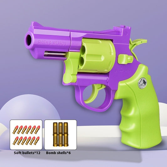 Children's Creative Cartoon Plastic Toy Gun 06b01773 f8f8 4c10 a3ae bf1610f2e356