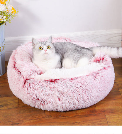 Deep Sleep Half-pack Semi-enclosed Dual-use Plush Round Pet Bed