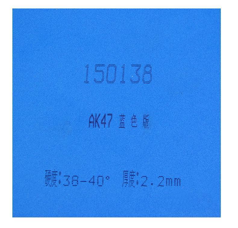 Table Tennis Rubber AK47 Astringency Anti-ferrule 071d6148 de8c 4a17 9349 84136d6e7881