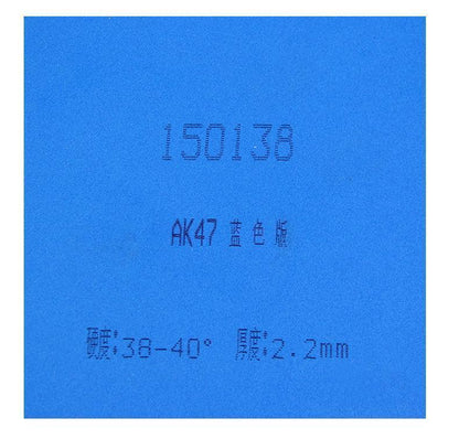 Table Tennis Rubber AK47 Astringency Anti-ferrule 071d6148 de8c 4a17 9349 84136d6e7881