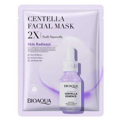 Collagen Face Mask Moisturizing Firming Face Sheet Mask Hyaluronic Acid Facial Masks Beauty Skin Care Gel Skin Care 07ac8a4f 