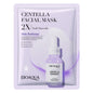 Collagen Face Mask Moisturizing Firming Face Sheet Mask Hyaluronic Acid Facial Masks Beauty Skin Care Gel Skin Care 07ac8a4f 